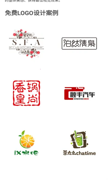 u����(logo�������)v1.0 ��Ѱ��ͼ0