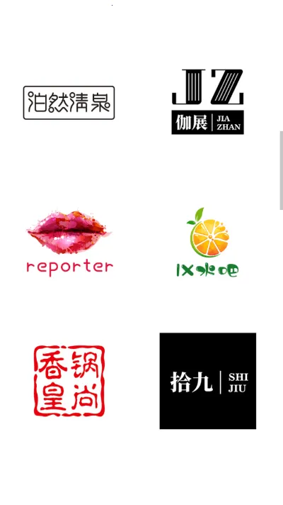 u����(logo�������)v1.0 ��Ѱ��ͼ3