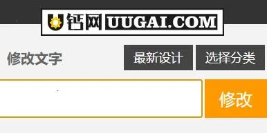 u����(logo�������)