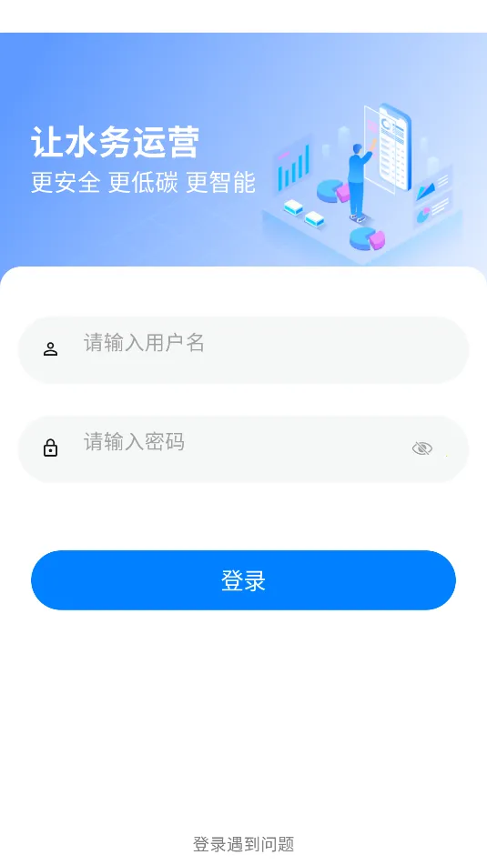 ��ˮ����2026�ٷ����°汾