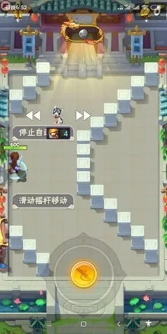 �ϰ�������(��Ϸ��������)v2.19.11812 �ٷ������ͼ2