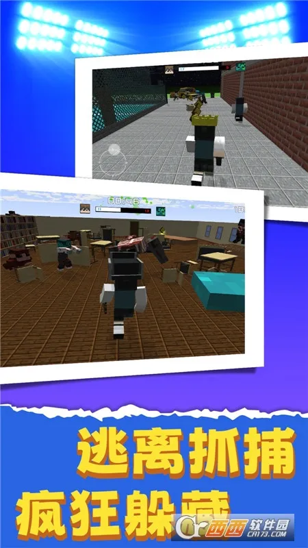 ��ʬ����ս��(��ʬ���������Ϸ)v1.0.0525 ��Ѱ��ͼ1