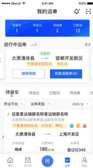 ���˾��2026���°汾