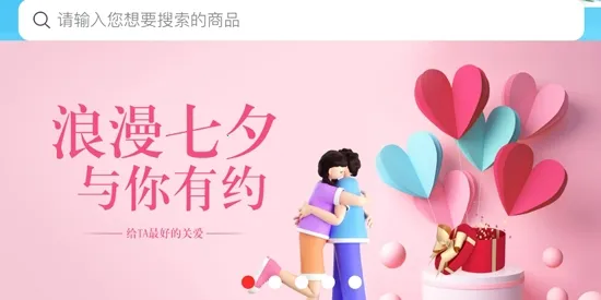 �¼���Ʒ(�����̳�����)