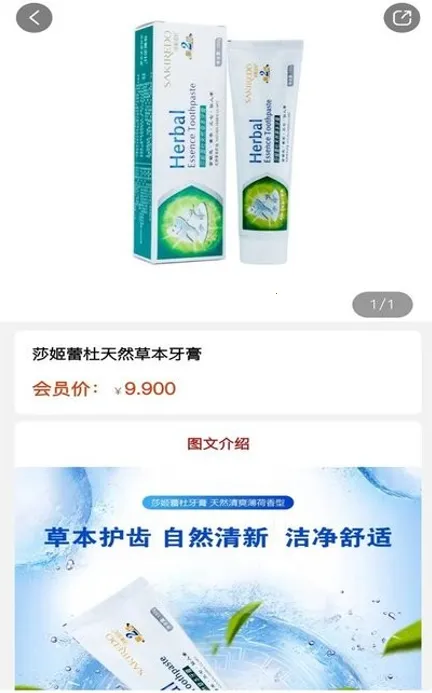 �¼���Ʒ(�����̳�����)