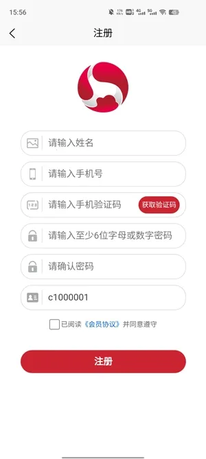 �¼���Ʒ(�����̳�����)