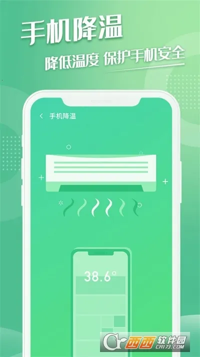 ��������2026�ٷ����°汾v1.0.1 �ٷ������ͼ1