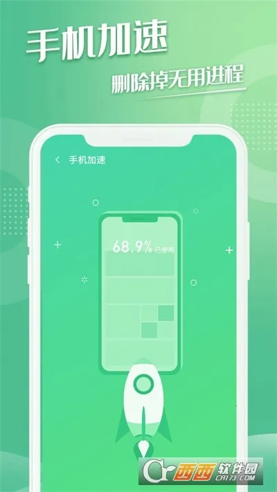 ��������2026�ٷ����°汾v1.0.1 �ٷ������ͼ0