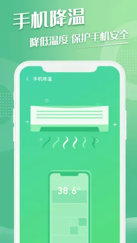 ��������2026�ٷ����°汾v1.0.1 �ٷ������ͼ3