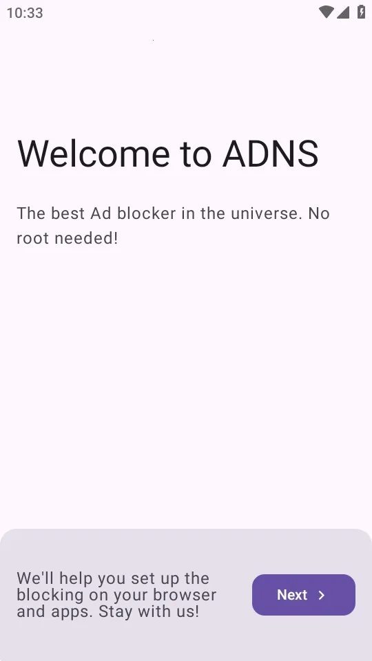 ADNS2026�ٷ�����v0.1.2-alpha ��Ѱ��ͼ3