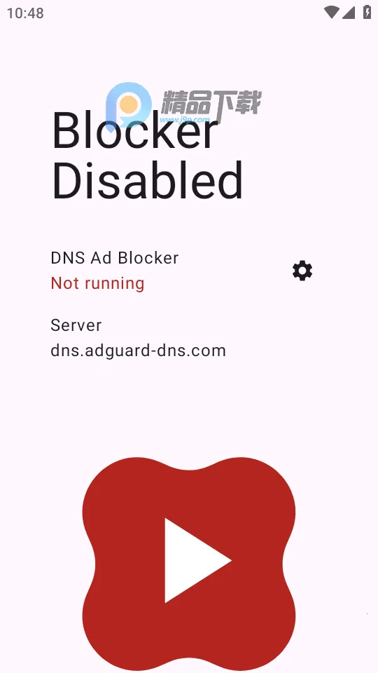 ADNS2026�ٷ�����v0.1.2-alpha ��Ѱ��ͼ1