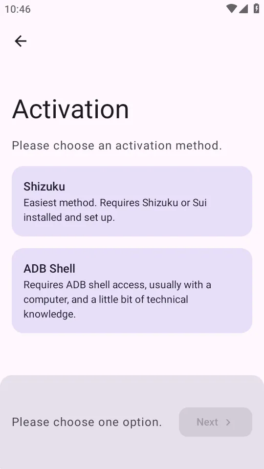ADNS2026�ٷ�����v0.1.2-alpha ��Ѱ��ͼ0