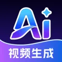 ȫ��AI��Ƶ(��Ƶ��������)