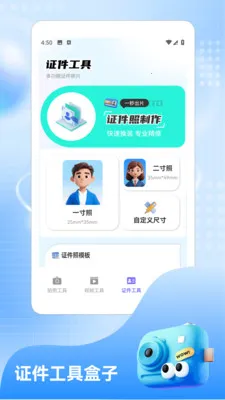 ����.NanoBanana(Ӱ��������)v1.2 �ٷ������ͼ3