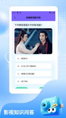 ����.NanoBanana(Ӱ��������)v1.2 �ٷ������ͼ2