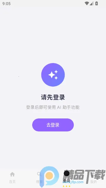 ��ָ��(�ʺ罻������)v1.0 ��Ѱ��ͼ2