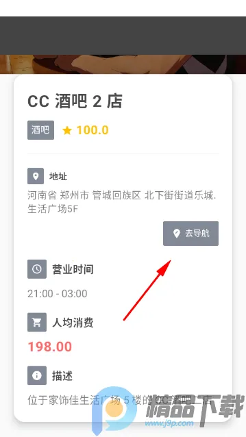 ��ָ��(�ʺ罻������)