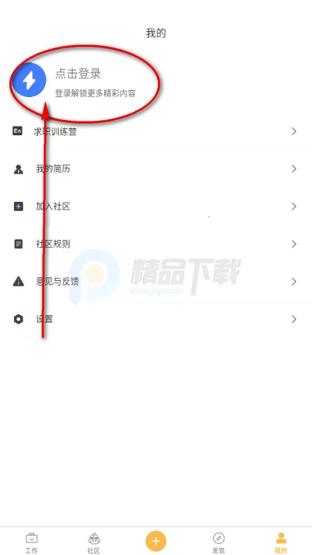 ��Ѽ�����ӵ�2026���°汾