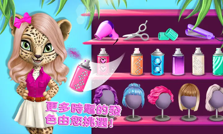 ��������Ժ(����������Ϸ)v8.1.10242 ��׿���ͼ3