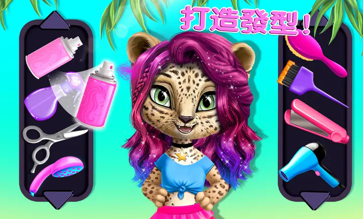 ��������Ժ(����������Ϸ)v8.1.10242 ��׿���ͼ2