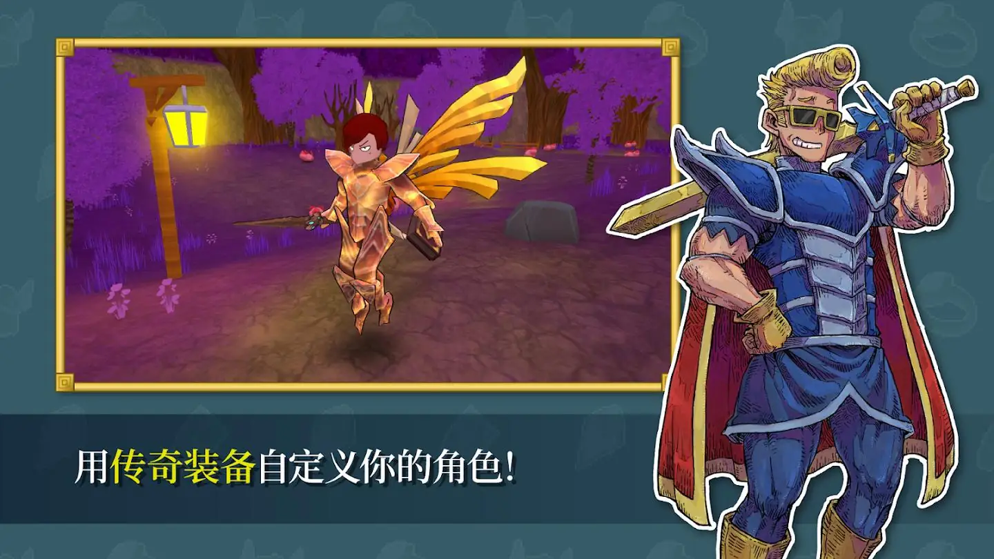 ����֮Ϣ2026���ذ�װv72.0 �ֻ����ͼ3