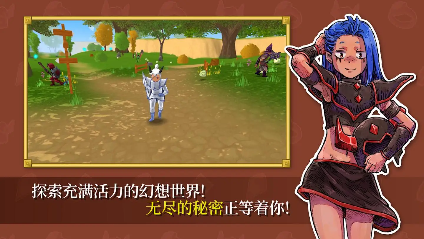 ����֮Ϣ2026���ذ�װv72.0 �ֻ����ͼ1