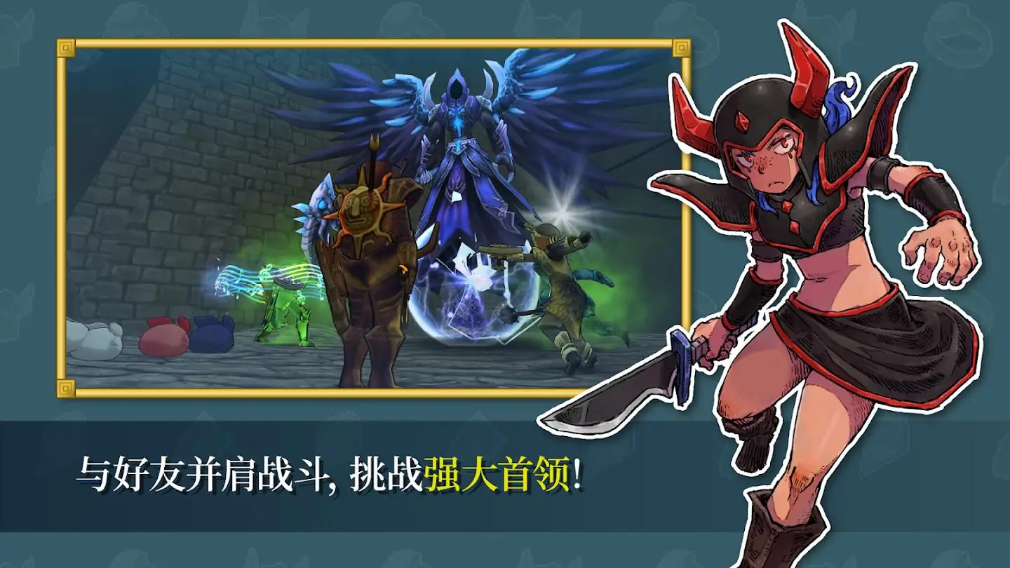 ����֮Ϣ2026���ذ�װv72.0 �ֻ����ͼ2