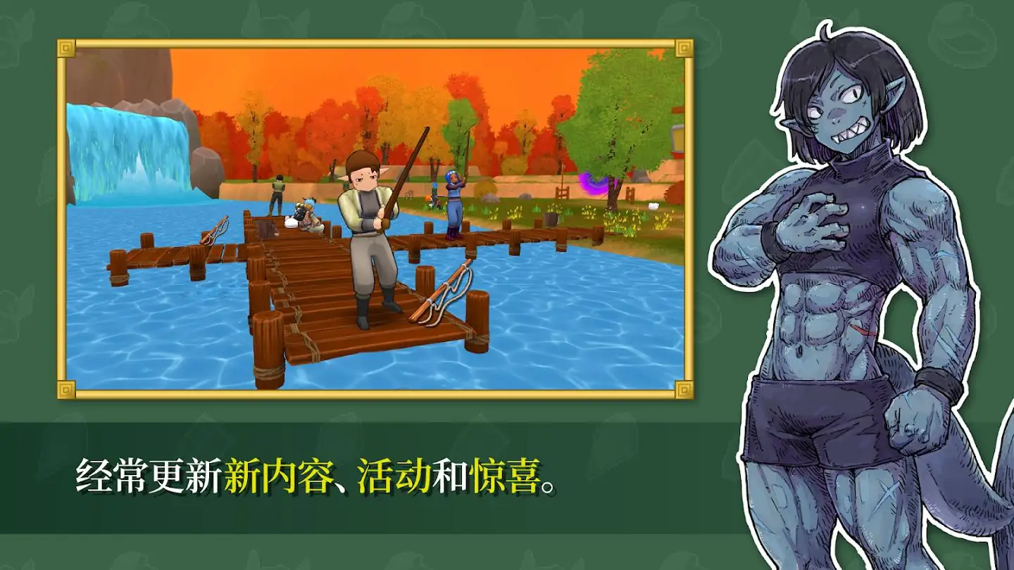 ����֮Ϣ2026���ذ�װv72.0 �ֻ����ͼ0