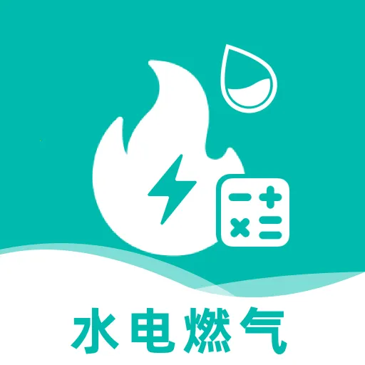 ˮ��ȼ���ѹܼ�(ˮ��ȼ����������)