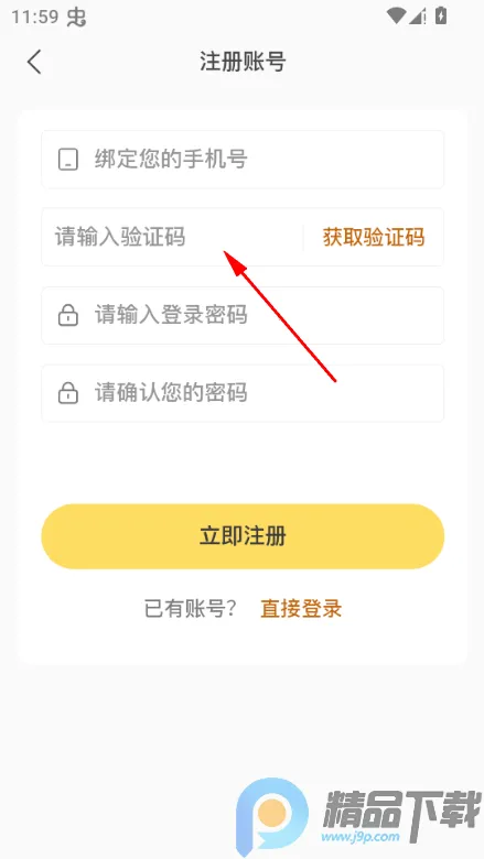 ˽����(��������Ƶƽ̨)