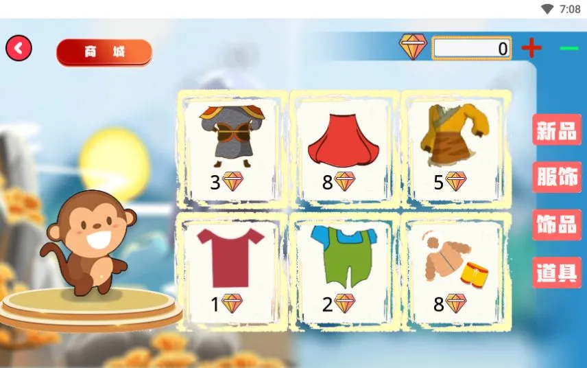 Գ��ʶ��2026���ذ�װv2.8.4 ��׿���ͼ0