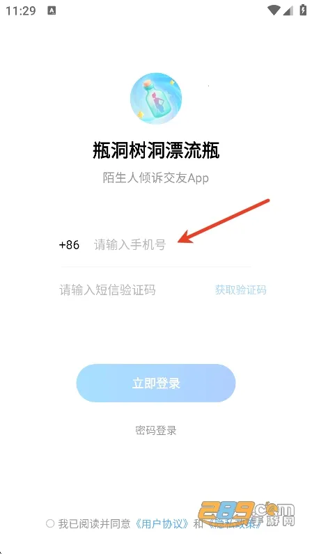 ƿ������Ư��ƿ(������������)