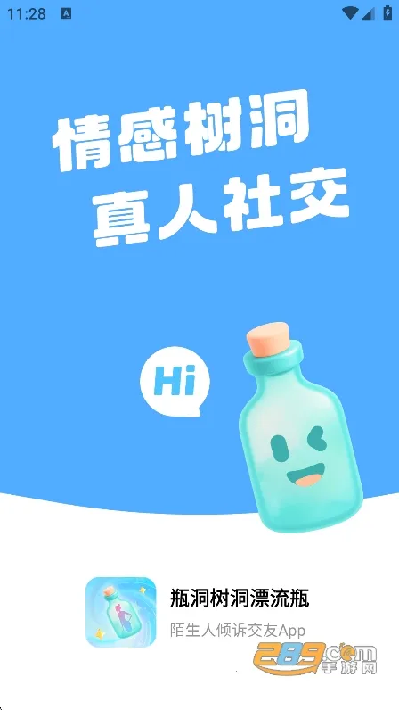 ƿ������Ư��ƿ(������������)