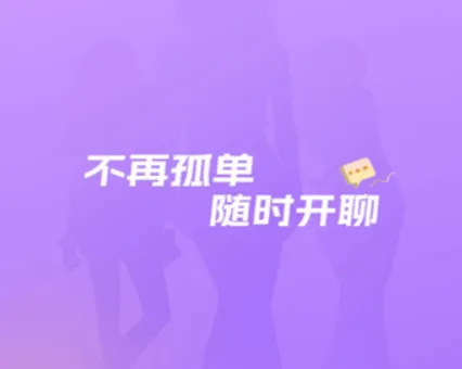 ˿��ҹ��(ͬ�ǽ���app)