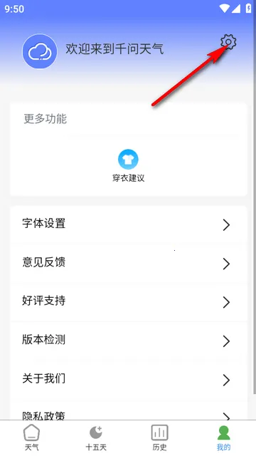 ǧ������(������ѯ����)