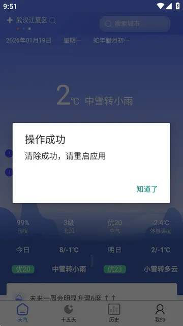 ǧ������(������ѯ����)