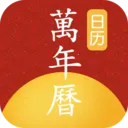 �ֻ�������(��������������ѯ)