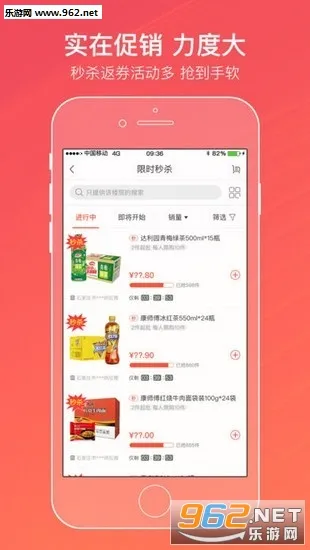 �����������ֻ���v6.2.1 ��Ѱ��ͼ0