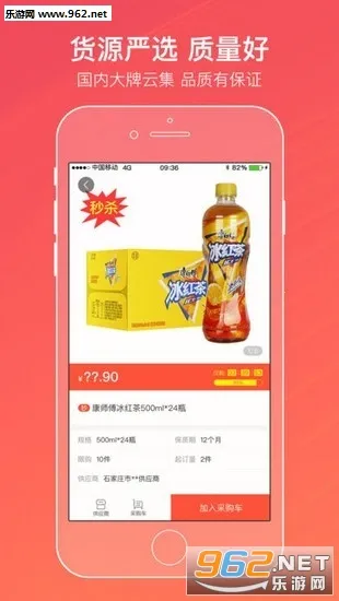 �����������ֻ���v6.2.1 ��Ѱ��ͼ1