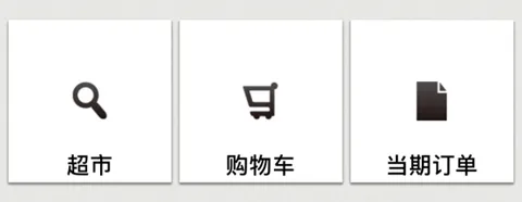 �����������ֻ���