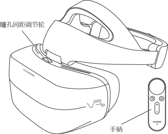 huawei vr2026�ٷ����°汾