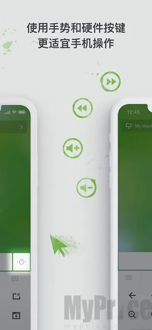 Remote Mouse(����ң������)