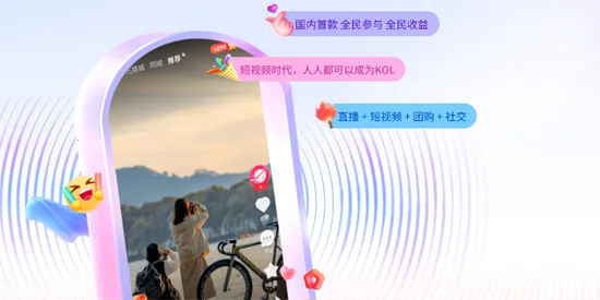 ����԰(����Ƶ�罻ƽ̨)