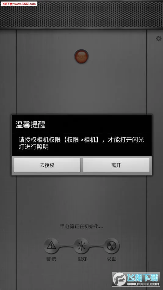 �ֵ�Ͳ2026�ٷ�����