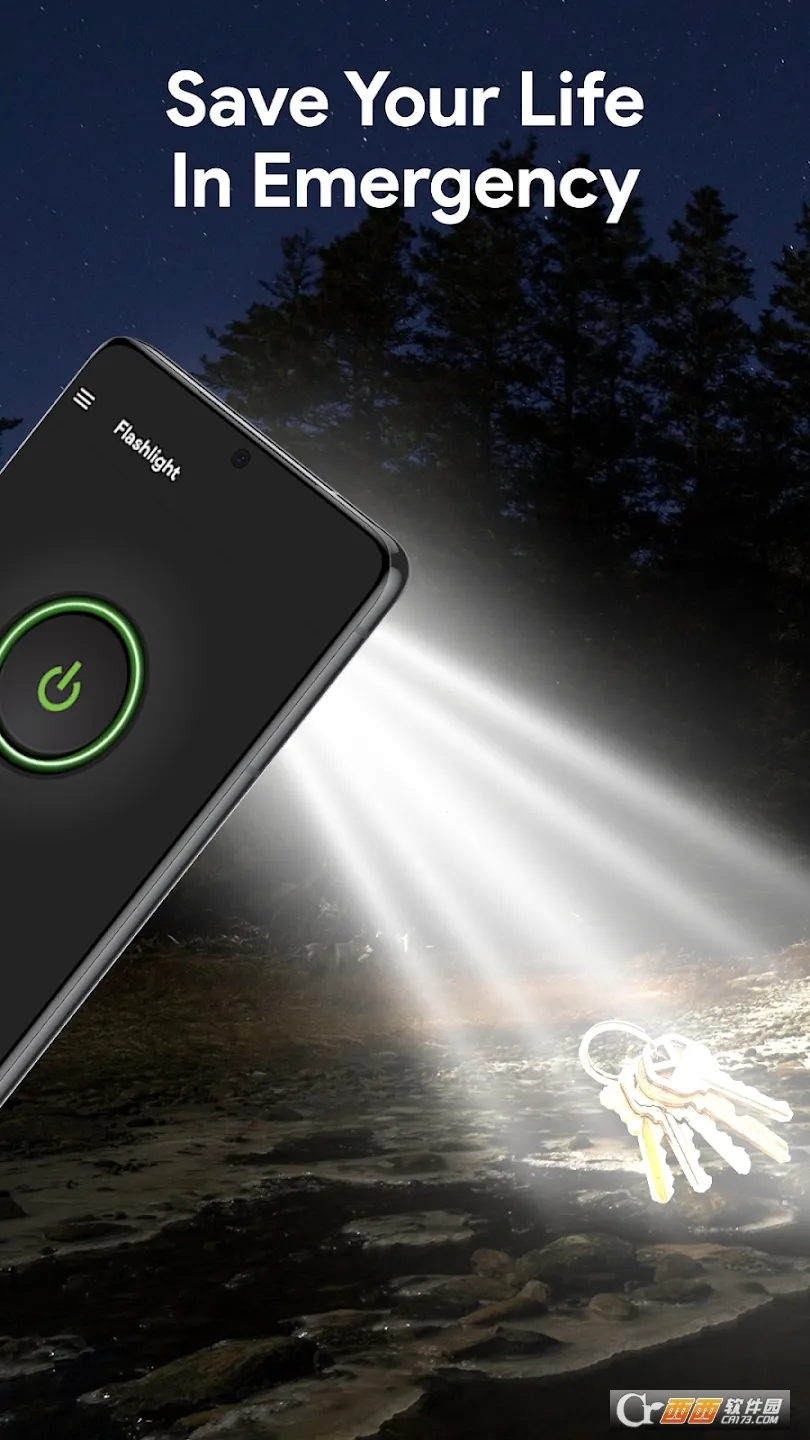 �ֵ�Ͳ2026�ٷ�����v10.10.86 �ֻ����ͼ1