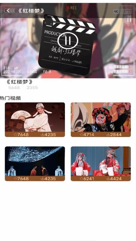 Ϸ����ѳ���2026�ٷ�����v1.0.0 �ֻ����ͼ3