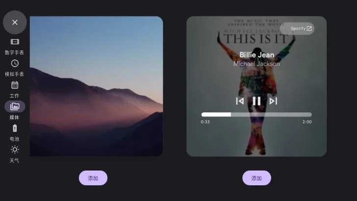 ����ʱ��2026���ذ�װ