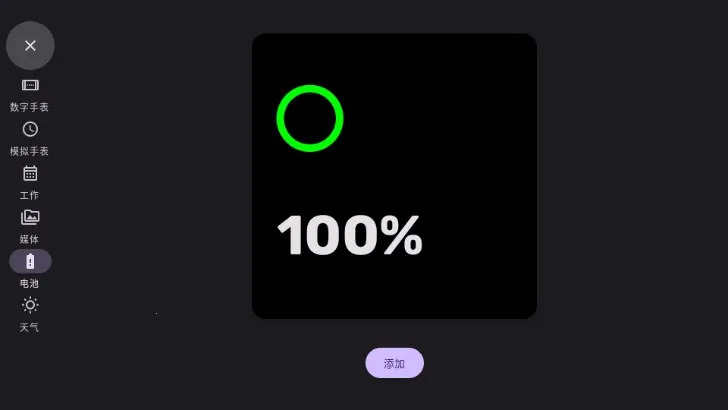 ����ʱ��2026���ذ�װ