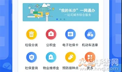 �ҵĳ�ɳ(��ɳ�������̨)