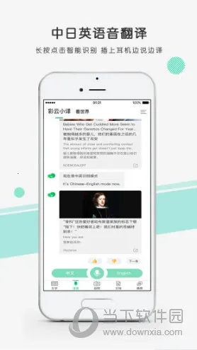 ����С��2026���ذ�װ